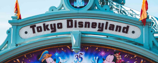 Parc Disneyland Tokyo